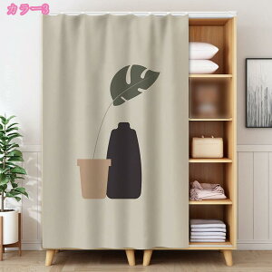 777~OFFN[| Lb`JtFJ[e  J[e cɕ PnJ[e JtF [I {I 蕨n[tJ[e[t ho ZJ[e 􂦂 X܏ IJo[ c 