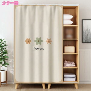 Lb`JtFJ[e  J[e cɕ PnJ[e JtF [I {I 蕨n[tJ[e[t ho ZJ[e 􂦂 X܏ IJo[ c 킢 i V