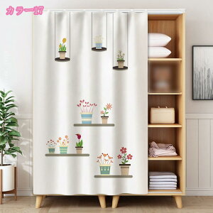 Lb`JtFJ[e  J[e cɕ PnJ[e JtF [I {I 蕨n[tJ[e[t ho ZJ[e 􂦂 X܏ IJo[ c 킢 i V