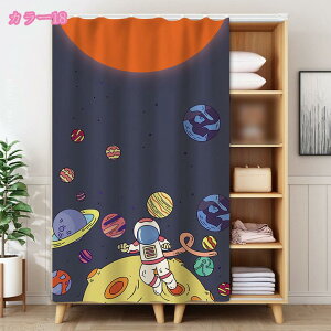 Lb`JtFJ[e  J[e cɕ PnJ[e JtF [I {I 蕨n[tJ[e[t ho ZJ[e 􂦂 X܏ IJo[ c 킢 i V