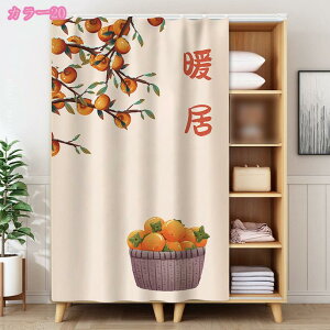 Lb`JtFJ[e  J[e cɕ PnJ[e JtF [I {I 蕨n[tJ[e[t ho ZJ[e 􂦂 X܏ IJo[ c 킢 i V