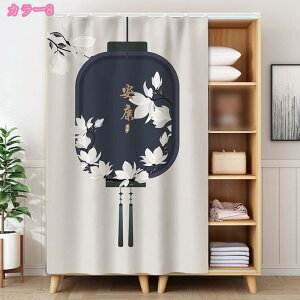 JtFJ[e ̂  p 킢 JtFJ[e k ډB [I J[e Ԏd؂ Ռ  qǂ k g Vv  Lb` CeA Vzj h