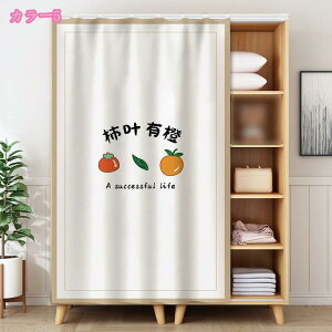 Lb`JtFJ[e  J[e cɕ PnJ[e JtF [I {I 蕨n[tJ[e[t ho ZJ[e 􂦂 X܏ IJo[ c 킢 i V