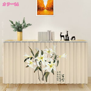 300~OFFN[| V[gJ[e[XJ[e c ԕ ~j Z J[e Ռ ډB J[e Lb` Q n[tJ[e  CeA J[e  a 