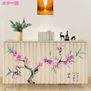 777~OFFN[| ԑ n[tJ[e  JtFJ[e V[gLb` J[e ԕ ZJ[e J[e h[vJ[e iX/JtF/o ډBJ[e d