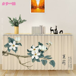 V[gJ[e[XJ[e c ԕ ~j Z J[e Ռ ډB J[e Lb` Q n[tJ[e  CeA J[e  a ~j I Lb`