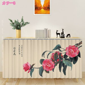 V[gJ[e[XJ[e c ԕ ~j Z J[e Ռ ډB J[e Lb` Q n[tJ[e  CeA J[e  a ~j I Lb`