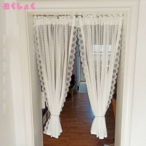 zCg[XJ[e ˒I I ho hJt[ A cbVJ[e Lb`p ZV[gJ[e op PnJtFJ[ehA l炵 V 䏊̏  