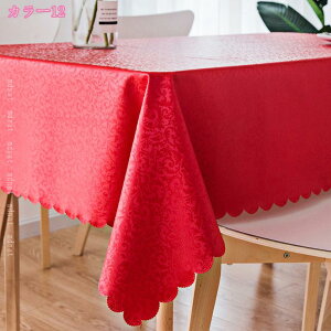 e[uNX k e[uJo[  h h ϔM k PU Ɩp ƒp n CeA ` n 6lpe[u e[u| ho C菝h~ HJo[  