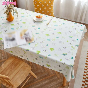 300~OFFN[| hh e[uNX ` e[uJo[ 킢 􉽊w `FbN {w~A Lb`pi CeA G _ e[uNX HJo[ a 