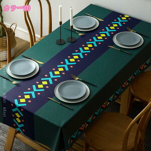 300~OFFN[| e[uNX rj[    e[uJo[ h h h~ ϋv e[u}bg ϔM ɂ PVC n k HJo[ hJr _CjO 