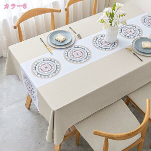 300~OFFN[| e[uNX _CjOe[u rj[NX h  h~ lCr[ Lb`ObY Lb`pi rO 唻 ` Xg JtF ĂȂ q V