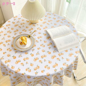 PVC e[uNX e[u}bg HJo[ H k c t[ h~ ƒp ~` ` z[  e[uNX 킢 _   e[uJo[ _