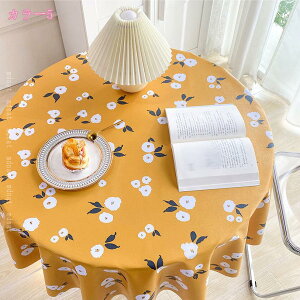 300~OFFN[| PVC e[uNX e[u}bg HJo[ H k c t[ h~ ƒp ~` ` z[  e[uNX 킢 _   e