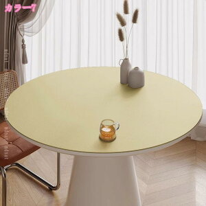 300~OFFN[| e[uNX PUU[ e[u}bg n k ~` e[u}bg lGʗp ȒP  ϋv h~ hEhEϋvEϔM ItBXe[u}bg