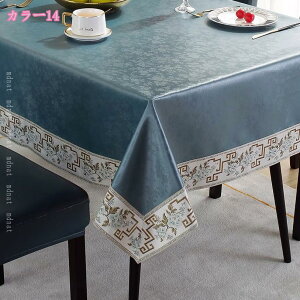 777~OFFN[| e[uNX n k  h ho ϔM ` ` e[uJo[ eB[e[u R[q[e[u CeA 䏊 _CjO Lb`pi Bewi 