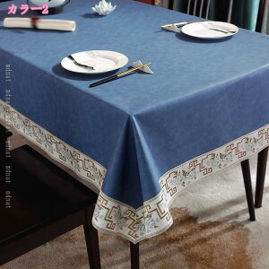 1000~OFFN[| e[uNX n k  h ho ϔM ` ` e[uJo[ eB[e[u R[q[e[u CeA 䏊 _CjO Lb`pi Bewi 