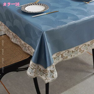 e[uNX k  n x e[u}[g ` ȒP H ϋv h~ e[uJo[ ~ fXN}bg  GKg [bp _ zep 