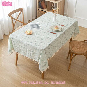 777~OFFN[| NX}X e[uNX ~` `  ԕ h~ NX}X  Vv `e[uNX e[uJo[ ϔM ې ȒP ƒp 4