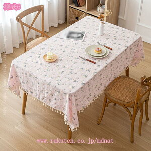 300~OFFN[| e[uNX e[uJo[ `  ϔM hJr ԕ  ϋv h~ e[u}bg k e[u}bg ` Rbg ^bZt c HJo