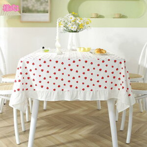 tte[uNX  唻 Rbg ` e[uJo[ h~ ϋv ϔM ɂ  k  ʋC e[u}bg H}bg ƒp Ɩp _CjO L