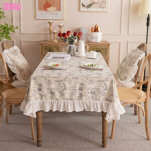 ~`e[uNX k  z 唻 ` e[uJo[ h~ ϋv ϔM ɂ  ԕ ʋC e[u}bg H}bg ƒp Ɩp _CjO Lb` Xg