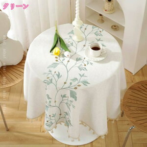 [t e[uNX HJo[ z  􂦂 ` ` k c ^bZt e[uJo[ Ϗ ϔM ɂ ~`e[uNX 唻 }`Jo[  4l