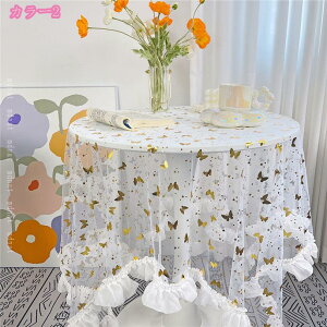 777~OFFN[| e[uNX ` _CjO  c e[uJo[ hJ [X |GXe [bpX^C ԕ ֎qJo[ t[ }`bN  p[eB[ G