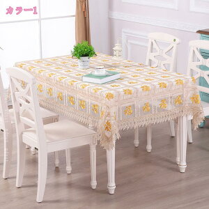 300~OFFN[| e[uNX ` _CjO  c e[uJo[ hJ [X |GXe [bpX^C ԕ ֎qJo[ t[ }`bN  p[eB[ G