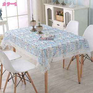 `x[W[Xe[uNX GKgȃe[uJo[ I⃔Be[WX^C̑  hJ ̃CeA n p[eB[p ig e[uN