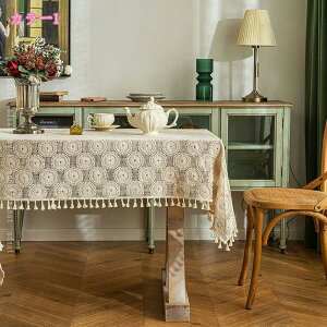 ������ �e�[�u���N���X �����` �j�b�g ���[�X �_�炩���ԕ��̃e�[�u���J�o�[ �e�[�u���}�b�g���� ����� ������ �H�� �ߓ� �}���`�J�o�[ �N���V�b�N�ȃf�U�C�� �f�G�ȐF ���� �{�^�j�J�� 