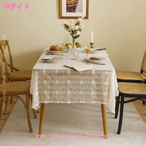 e[uNX WK[h _炩n [X̑ e[uNX `̃e[u R[q[e[u rO[ _CjO[ ꂢ hJ _Ƃ̃e[uNX [b