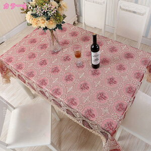 e[uNX ` _CjO  a̗ m̗ hJ [X ҂ ԕ [bpX^C _炩 R i` n ֎qJo[ }`bN  ze Xg