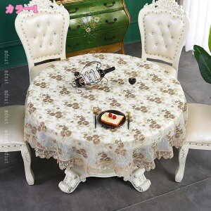 777~OFFN[| e[uNX 􂢉\e[uNX bV [Xe[uNX e[uNX  ap[eB[ NX}XfBi[   H Ӎ VN a