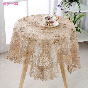 ~` e[u ԕ 􂦂 bV e[uNX ϋv JtF p[eB e[u a x̗[H  EFfBO I e[uJo[ iȈ [Xt[ HJ