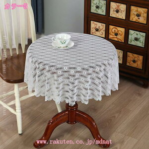 300~OFFN[| _e[uNX [X{^jJ  ԕ e[uNX hJ[X ԕ bV e[ȗ ۂ  GKg ▭ a ȃEh