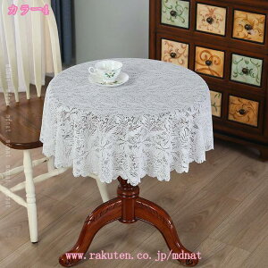 _e[uNX [X{^jJ  ԕ e[uNX hJ[X ԕ bV e[ȗ ۂ  GKg ▭ a ȃEh^̃e[uJ