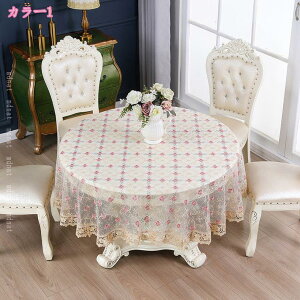 e[uNX ۂ ~` k [X ԕ TChe[u ۃe[u  i Ƌ ~ ̐H ʂȏꏊ fGȋ R[fBl[g NX}X }`Jo[ ƓdJ