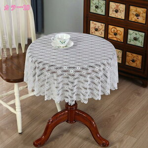 300~OFFN[| [X e[uNX ԕ  p[eB[ k hJ e[u ٖD n _炩G [X @ׂŉ؂₩ ͗l̃`[t ȃCeA e[uJ