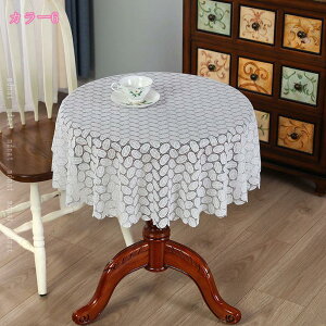 WK[h e[uNX ۂ hJ [X _炩ԕ̃e[uJo[ zCg   e[u}bg ~` fGȐF nȐnƂꂢȃ[X i Yȃ{^jJ e[