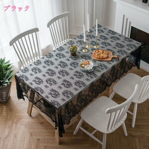 300~OFFN[| e[uNX WK[h _炩n [X̑ e[uNX `̃e[u R[q[e[u rO[ _CjO[ ꂢ hJ _Ƃ̃e[u