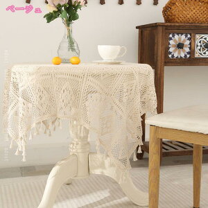 777~OFFN[| VvȃfUC e[uNX @\ lGʗp k jbg fG 􉽖͗l ho \t@Jo[ }`Jo[ Yȃe[uNX jbge[uNX ` 