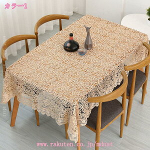 [X e[uNX e[uJo[ HJo[ ȐD jbg[Xe[uNX  k [bp X^CbV Yh~ Ɨp XgH CeA 