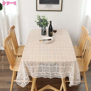 300~OFFN[|  X^CbVȃe[uNX Lb`e[u ig _Ƃ̃e[u NX}X Op[eB[ JWA Lb`fR[V e[uJo[ k