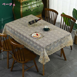 e[uNX e[uJo[ KNt ` ` [XbVn c CeApi pr TCYI\ ̂j m a e[uNX ʋC ⏝h