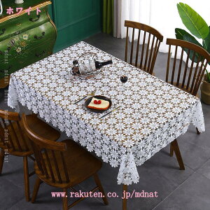 777~OFFN[| GKgȎhJKN CeA e[uNX ȒP ϋv ho [X   O 뉀̔ t@ubN }`Jo[ ▭Ȑ`