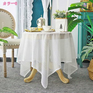 GKgȎhJKN CeA e[uNX ȒP ϋv ho [X   O 뉀̔ t@ubN }`Jo[ ▭Ȑ`ƒ`̃e[u