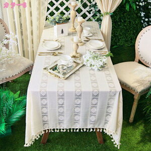 777~OFFN[| ȃ}`Jo[ hJ ԕ̃`[t ؂₩ [X ۂe[u lp̊ jbge[uNX e[uTChe[u Ƌ H t@bV v[g 