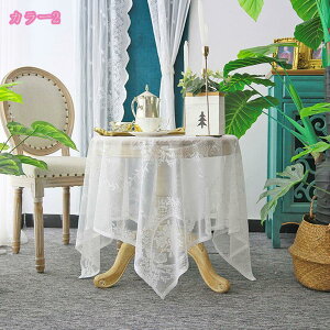 e[ufR[V [Xe[uNX _炩n S[WX k _ȃX^C̎hJWK[h fGȃe[uNX Ƃ̑ ȃ\t@p ʂȃCxg Vv