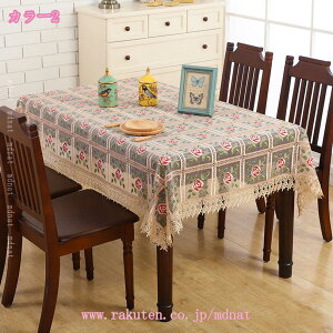 テーブルクロス 長方形 ジャガード 北欧 刺繍花 撮影背景 円卓カバー 食卓カバー 和風 洋風 かわいい オシャレ 白 ホワイト ベージュ 長方形卓 多機能 レース製 日常使い ホームパーティー